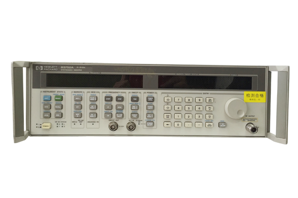 安捷伦Agilent 83752A 高频信号发生器