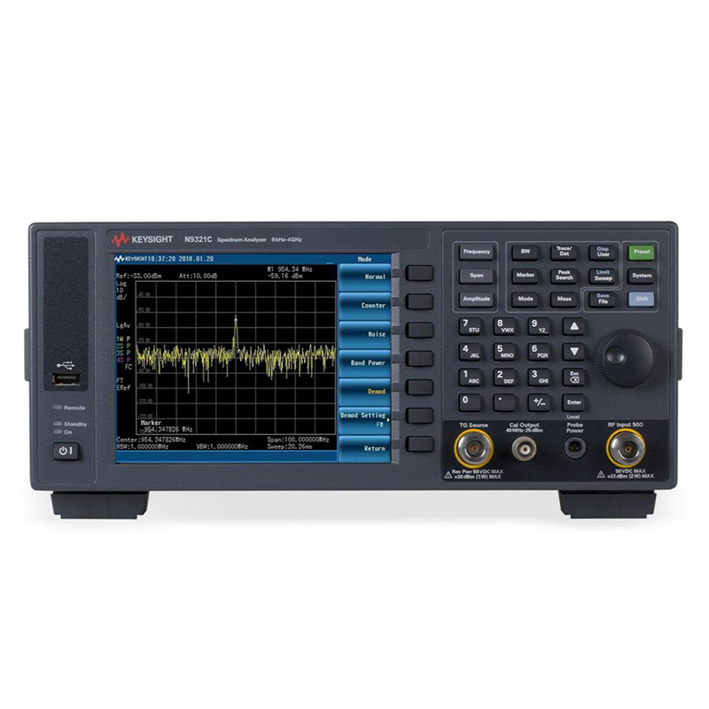 是德N9321C 基础型频谱分析仪（BSA）