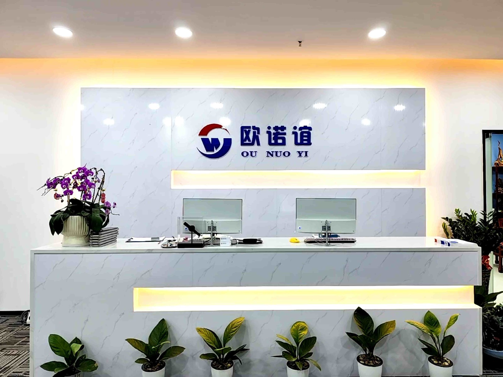 图片2(1).jpg